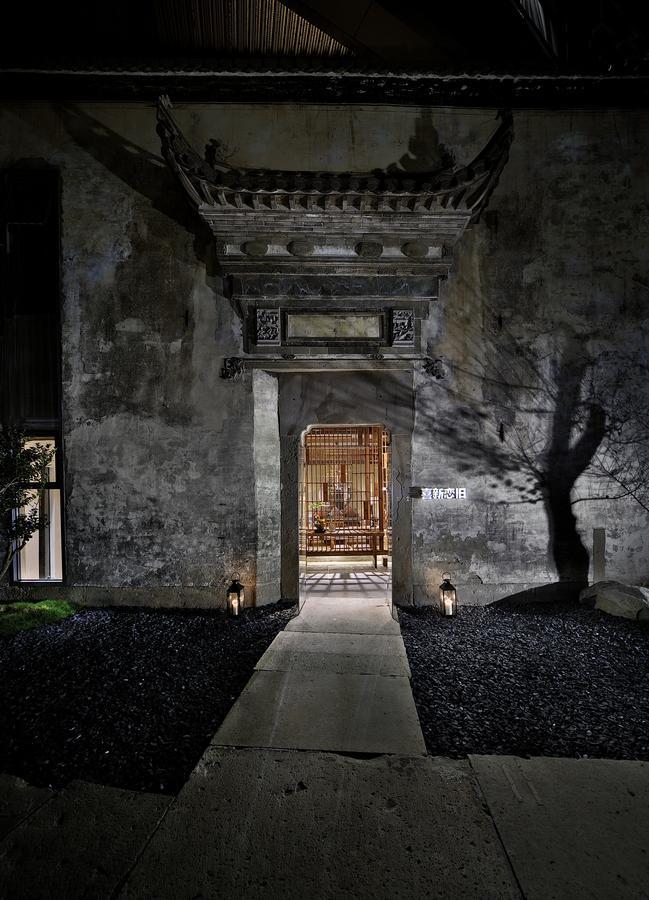 Huangshan Shanshui Boutique Hotel Liyang Scenic Area Exterior photo